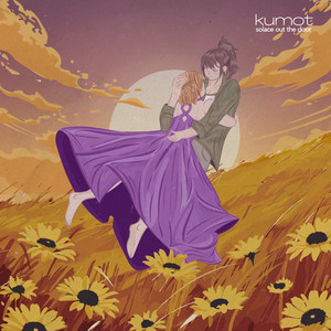 Kumot by Solace Out The Door