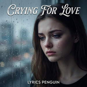 You Might Still Remember by Lyrics Penguin
