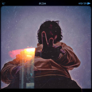 Come, now by THE POLAROID TIDE
