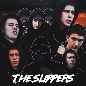 Брюлики бриллианты by The Slippers