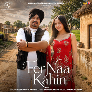 Fer Naa Kahin by Resham Sikander