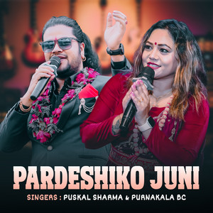 Pardeshiko Juni