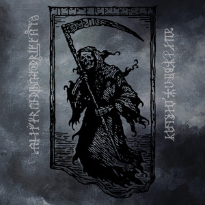 Mz Fianda Raþi (Mz Fianda Rathi) by Arckanum