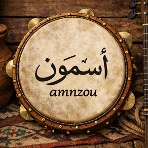 amnzou - asmoun (remix ahidous)