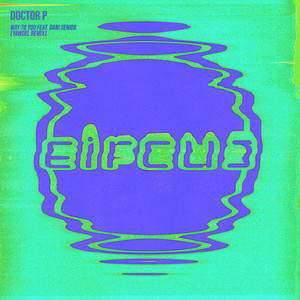 Way To You - Yawdel Remix