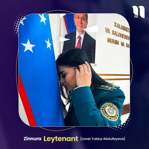 Leytenant (cover Yulduz Abdullayeva)