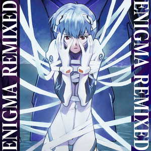 Enigma - CB1 Remix