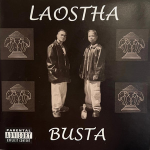Lae Laostha - Hee La Berd / Bomb ass pussy