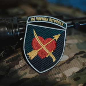 На чорних вітрилах by Христина Панасюк