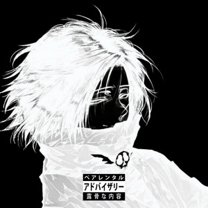 CHECK MY FLEX by Daniel Teed, RAADFORD