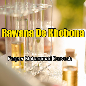 Faqeer Muhammad Darvesh - Salam Da Salam