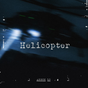 Helicopter