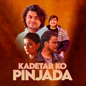 Suprim Raj Bishwokarma - KADETAR KO PINJADA