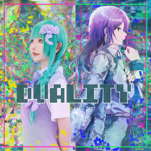 シンギュラリラリ (feat. 初音ミク) by さたぱんP