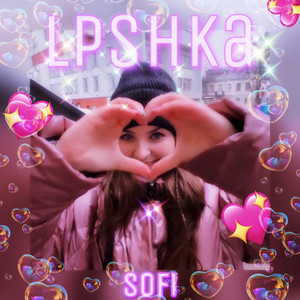 Sofi — Lpshka