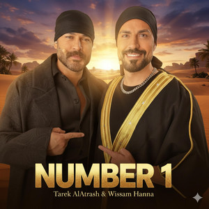 Tarek Al Atrash - نمبر وان (feat. Wissam Hanna)