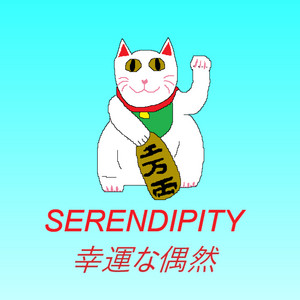 Serendipity by JaWh