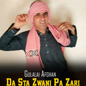 Gulalai Afghan - Khushali Kawai Yarano