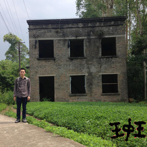 jackzebra - 我永远的