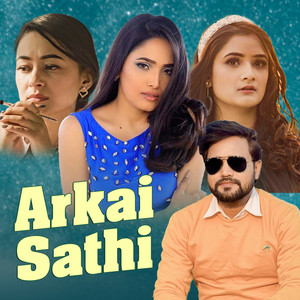 Indira Joshi - Arkai Sathi