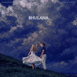 Bhulana by Chaudhary