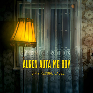 Karaso Amarya (feat. Faty Khalil)