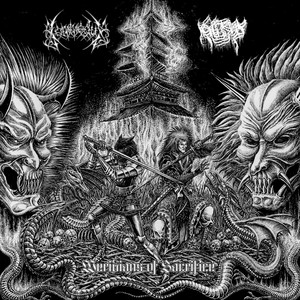 Meridians Of Sacrifice