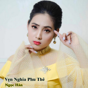 Vu Lan Nhớ Mẹ by Ngọc Hân