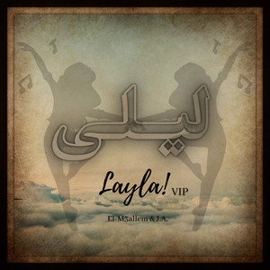 Layla - VIP