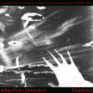 Обкладинка: Shadows