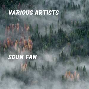 Oui Amara - Isaan Lamploen