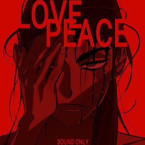Love & Peace (VIVINOS - ALNST Sub : Hyuna Part.1) by 6FU;