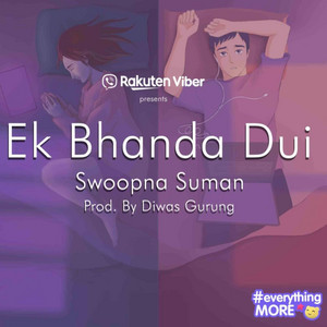 Ek Bhanda Dui