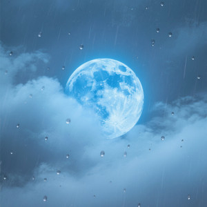 왈리 아흐마드 - Меня однажды найдёт