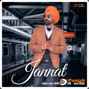 Jannat by Jaskaran Riarr