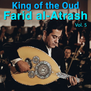 Adnetny Bel Hagr, Dandana Oud by Farid al-Atrash