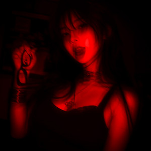 HAUNTED by Bcracked