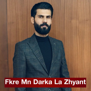 Luqman Safini - Fkre Mn Darka La Zhyant