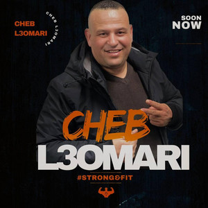 Cheb L3wina - Cheb El Oumari (Chafto Dak Bargag -2023)