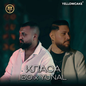 IBO & Yunal - Класа