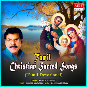 Tamil Christian Sacred Songs