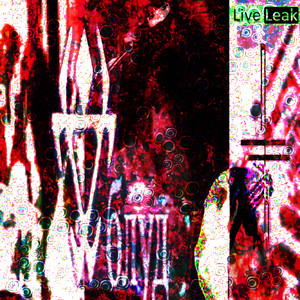 БЛУД