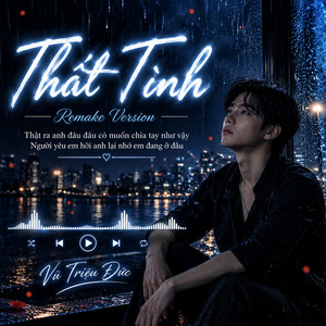 Thất Tình by Txam Nroj