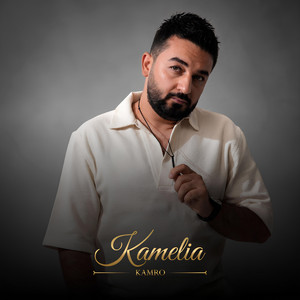 Kamelia by Kamro