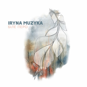 IRYNA MUZYKA
