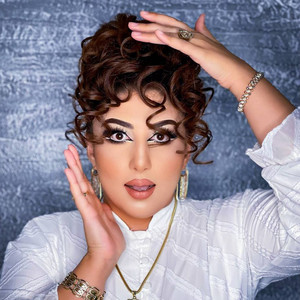 Selbi Tuwakgylyjowa - Söýülsem (feat. Yhlas Dadayew)