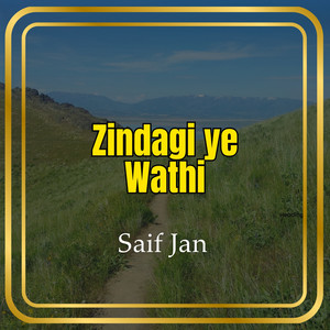 Saif Jan - Znadoko Zandok