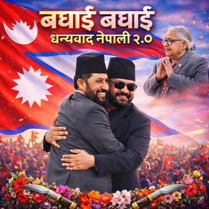 Badhai Badhai (Dhanyabad Nepali 2:0) by Aagyat
