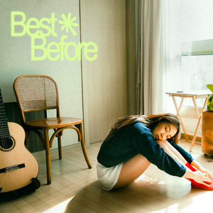 Shinae An - What Happened