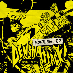 Cross the Tracks - From Denshattack! by Richard Jacques